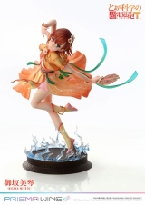 Оригинальная аниме фигурка &laquo;PRISMA WING Toaru Kagaku no Railgun T Mikoto Misaka Hanfu Ver. 1/7 Scale Complete Figure&raquo;