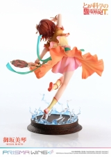 Оригинальная аниме фигурка &laquo;PRISMA WING Toaru Kagaku no Railgun T Mikoto Misaka Hanfu Ver. 1/7 Scale Complete Figure&raquo;