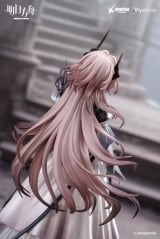 Оригинальная аниме фигурка &laquo;Arknights Civilight Eterna 1/7 Complete Figure&raquo;