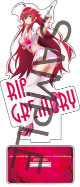 Оригинальная аниме фигурка &laquo;KDcolle High School DxD HERO Rias Gremory Nurse ver.&raquo;