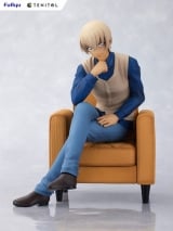Оригинальная аниме фигурка &laquo;TENITOL Detective Conan Toru Amuro Complete Figure&raquo;