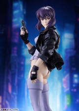 Оригинальная аниме фигурка &laquo;POP UP PARADE Ghost in the Shell STAND ALONE COMPLEX Motoko Kusanagi S.A.C.ver. L size Complete Figure&raquo;