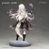 Оригинальная аниме фигурка &laquo;Arknights Lappland Refined Horrormare Ver. -Light Edition- 1/7 Complete Figure&raquo;