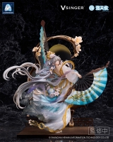 Оригинальная аниме фигурка &laquo;Vsinger Luo Tianyi -The flowing moonlight- 1/7 Complete Figure&raquo;