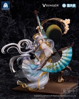 Оригинальная аниме фигурка &laquo;Vsinger Luo Tianyi -The flowing moonlight- 1/7 Complete Figure&raquo;Оригинальная аниме фигурка &laquo;Vsinger Luo Tianyi -The flowing moonlight- 1/7 Complete Figure&raquo;