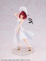 Оригинальная аниме фигурка &laquo;KDcolle [Oshi no Ko] Kana Arima "Full moon...!" Ver. Complete Figure&raquo;