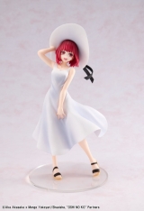 Оригинальная аниме фигурка &laquo;KDcolle [Oshi no Ko] Kana Arima "Full moon...!" Ver. Complete Figure&raquo;