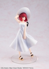 Оригинальная аниме фигурка &laquo;KDcolle [Oshi no Ko] Kana Arima "Full moon...!" Ver. Complete Figure&raquo;