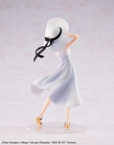 Оригинальная аниме фигурка &laquo;KDcolle [Oshi no Ko] Kana Arima "Full moon...!" Ver. Complete Figure&raquo;