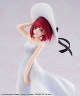 Оригинальная аниме фигурка &laquo;KDcolle [Oshi no Ko] Kana Arima "Full moon...!" Ver. Complete Figure&raquo;