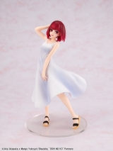 Оригинальная аниме фигурка &laquo;KDcolle [Oshi no Ko] Kana Arima "Full moon...!" Ver. Complete Figure&raquo;