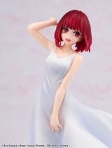 Оригинальная аниме фигурка &laquo;KDcolle [Oshi no Ko] Kana Arima "Full moon...!" Ver. Complete Figure&raquo;