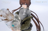 Оригинальная аниме фигурка &laquo;Gift+ Arknights Amiya FLOATING GEAR Ver. 1/10 Complete Figure&raquo;
