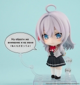 Оригинальная аниме фигурка &laquo;Nendoroid Tokidoki Bosotto Russia-go de Dereru Tonari no Alya-san Alisa Mikhailovna Kujou&raquo;
