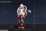 Оригинальная аниме фигурка &laquo;SSR FIGURE Yi Ren Guan - House of Unhumans Liu Qi 1/7 Complete Figure&raquo;