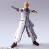 Оригинальная аниме фигурка &laquo;Final Fantasy VII BRING ARTS Rufus Shinra&raquo;