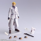 Оригинальная аниме фигурка &laquo;Final Fantasy VII BRING ARTS Rufus Shinra&raquo;