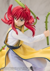 Оригинальная аниме фигурка &laquo;ARTFX J YuYu Hakusho Kurama Ver.2 1/8 Complete Figure&raquo;