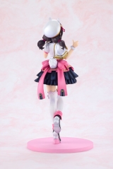 Оригинальная аниме фигурка &laquo;KDcolle KONOSUBA -An Explosion on This Wonderful World! Yunyun: Light Novel Idol ver. Complete Figure&raquo;