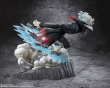 Оригинальная аниме фигурка &laquo;Figuarts ZERO Okarun (Transformed) "Dandadan"&raquo;