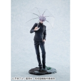 Оригинальная аниме фигурка &laquo;Jujutsu Kaisen Satoru Gojo Technical School Ver. Complete Figure&raquo;