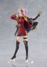 Оригинальная аниме фигурка &laquo;Love Live! Nijigasaki High School Idol Club Lanzhu Zhong 1/7 Complete Figure&raquo;