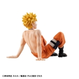 Оригинальная аниме фигурка &laquo;G.E.M. Series NARUTO Shippuden Palm-size Naruto Complete Figure&raquo;