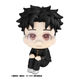Оригинальная аниме фигурка «LookUp TV Anime "Dandadan" Okarun Complete Figure»