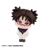 Оригинальная аниме фигурка &laquo;LookUp Jujutsu Kaisen Choso Complete Figure&raquo;