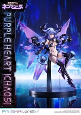 Оригинальная аниме фигурка &laquo;PRISMA WING Hyperdimension Neptunia Purple Heart [Chaos] 1/7 Complete Figure&raquo;