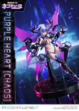 Оригинальная аниме фигурка &laquo;PRISMA WING Hyperdimension Neptunia Purple Heart [Chaos] 1/7 Complete Figure&raquo;