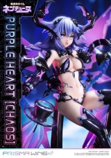 Оригинальная аниме фигурка &laquo;PRISMA WING Hyperdimension Neptunia Purple Heart [Chaos] 1/7 Complete Figure&raquo;