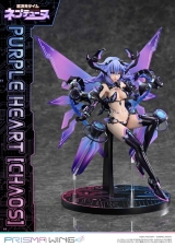 Оригинальная аниме фигурка &laquo;PRISMA WING Hyperdimension Neptunia Purple Heart [Chaos] 1/7 Complete Figure&raquo;