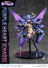 Оригинальная аниме фигурка &laquo;PRISMA WING Hyperdimension Neptunia Purple Heart [Chaos] 1/7 Complete Figure&raquo;