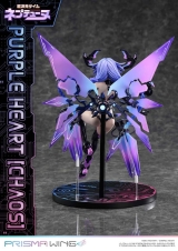 Оригинальная аниме фигурка &laquo;PRISMA WING Hyperdimension Neptunia Purple Heart [Chaos] 1/7 Complete Figure&raquo;