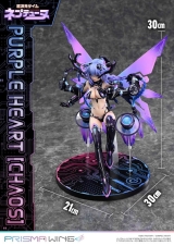 Оригинальная аниме фигурка &laquo;PRISMA WING Hyperdimension Neptunia Purple Heart [Chaos] 1/7 Complete Figure&raquo;