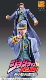Оригинальная аниме фигурка &laquo;Super Action Statue JoJo's Bizarre Adventure Part.IV Jotaro Kujo Second&raquo;