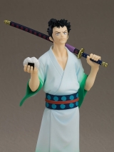 Оригинальная аниме фигурка &laquo;POP UP PARADE MONSTERS: 103 Mercies Dragon Damnation Ryuma Complete Figure&raquo;