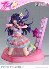Оригинальная аниме фигурка &laquo;PRISMA WING [Oshi no Ko] Ai 1/7 Complete Figure&raquo;