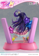 Оригинальная аниме фигурка &laquo;PRISMA WING [Oshi no Ko] Ai 1/7 Complete Figure&raquo;