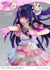 Оригинальная аниме фигурка &laquo;PRISMA WING [Oshi no Ko] Ai 1/7 Complete Figure&raquo;