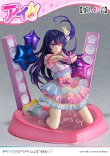 Оригинальная аниме фигурка &laquo;PRISMA WING [Oshi no Ko] Ai 1/7 Complete Figure&raquo;