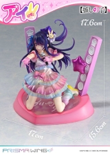 Оригинальная аниме фигурка &laquo;PRISMA WING [Oshi no Ko] Ai 1/7 Complete Figure&raquo;