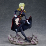 Оригинальная аниме фигурка &laquo;Chained Soldier Tenka Izumo 1/7 Complete Figure&raquo;