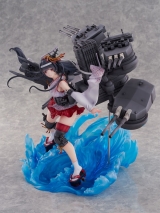 Оригинальная аниме фигурка &laquo;Kantai Collection -Kan Colle- Fusou Kai-II 1/7 Scale Figure&raquo;