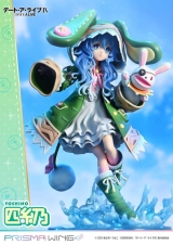 Оригинальная аниме фигурка &laquo;PRISMA WING Date A Live Yoshino 1/7 Complete Figure&raquo;