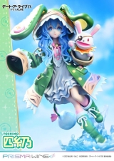 Оригинальная аниме фигурка &laquo;PRISMA WING Date A Live Yoshino 1/7 Complete Figure&raquo;