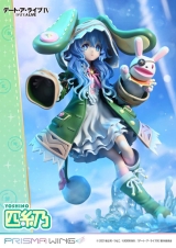 Оригинальная аниме фигурка &laquo;PRISMA WING Date A Live Yoshino 1/7 Complete Figure&raquo;