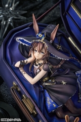 Оригинальная аниме фигурка &laquo;Arknights Amiya: Solo Around The World Ver. 1/7 Complete Figure&raquo;