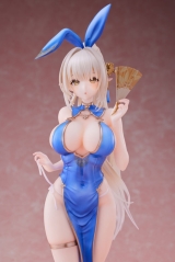 Оригинальная аниме фигурка &laquo;KoiKoi -Sakura- Chaperina Philosys Chinese Dress ver. 1/6 Complete Figure&raquo;